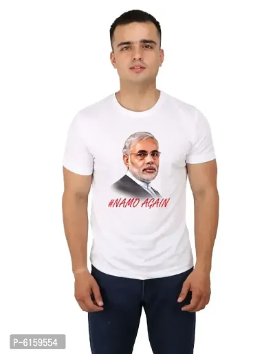 Namo again t shirt 2025 online