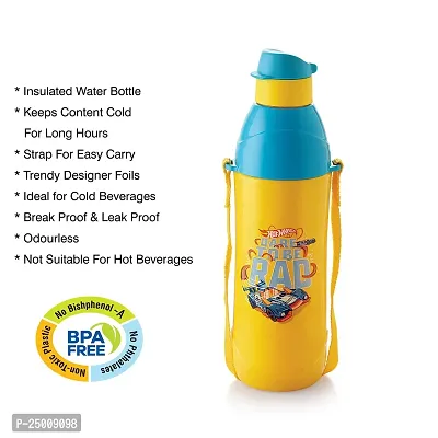 CELLO Puro Junior Hot Wheel Print Plastic Water Bottle for Kids | Easy Carry Wrist Belt | Leak Proof  Refrigerator Safe| Keeps Content Cold for Long hours | 600ml, Yellow-thumb3