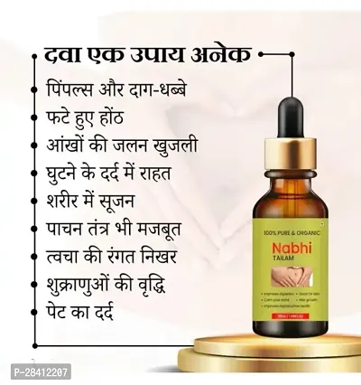 Pure And Organic Nabhi Oil-thumb4