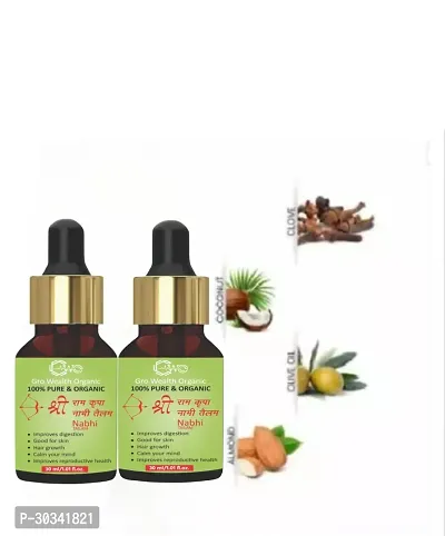 Gro Wealth organic Ram Kurpa  Naval oil 2 Pic-thumb3