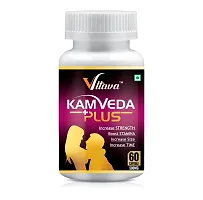 VLTAVA KAMVEDA PLUS CAPSULE -100% Ayurvedic Capsules for Strength, Stamina  Power | No   Side Effects| Benefit Vigour and Health | Men Power Supplement-thumb1