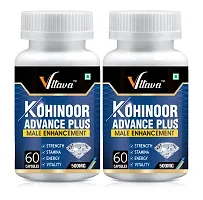 VLTAVA KOHINOOR ADVANCE PLUS CAPSULE -100% Ayurvedic Capsules for Strength, Stamina  Power | No Side Effects| Benefit Vigour and Health | Men Power Supplement (60 Capsule)   (Pack Of 2)-thumb1