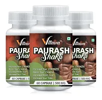 VLTAVA PAURASH SHAKTI 100% Ayurvedic capsules Stamina,Power  Timing for Men-thumb1