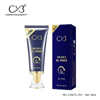 CVB PL701 24K Gold Gel Primer for Pores Minimization, Anti-Ageing Oil-Free  Fragrance-Free Makeup Base (Gold, 30ml)-thumb3