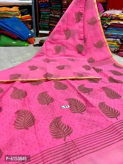 Printed Cotton Silk Saree Including Blouse Piece-thumb0