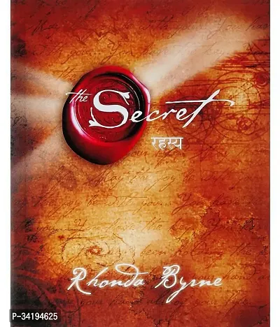 Rahasya (The Secret) (Paperback,Hindi)-thumb0