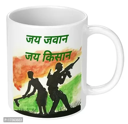 APSRA Print Army Mug|Indian Army Mug|Army Printed Mug|Jai Jawan Jai kisan Mug Ceramic Coffee Mug Cup Pack of 1(MG-09)60686-thumb0