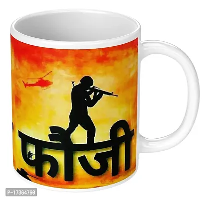 APSRA Print Army Mug|Indian Army Mug|Army Printed Mug|Jai Jawan Jai kisan Mug Ceramic Coffee Mug Cup Pack of 1(MG-08)61739-thumb0