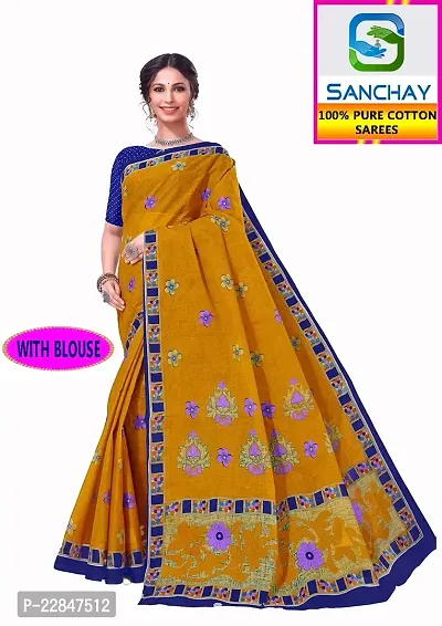 SK HANDLOOM Casual Wear Pure Cotton Plain Sarees, With Blouse, 5.5 m at Rs  799 in Bhagalpur