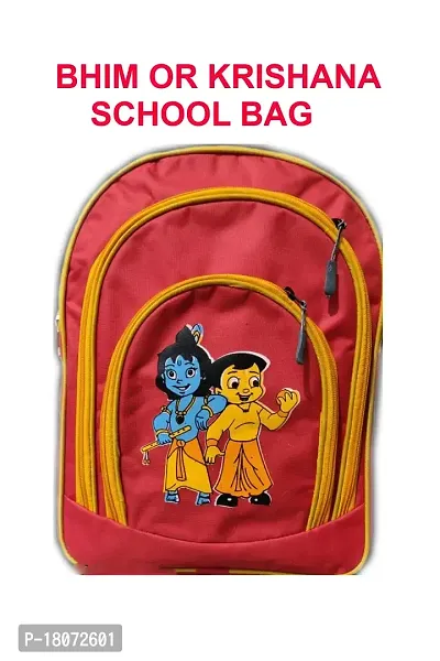 Decent school bag for Boys, girls Printed  Pre-School For (LKG/UKG/) Child School Bag Waterproof School Bag Waterproof School Bag ( Multicolor, ) For Kid Boy , Girl-thumb0