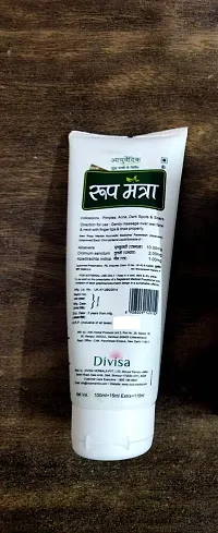 Roop Mantra Ayurvedic Face wash Alovera and Cucumber(3x115ml)-thumb1