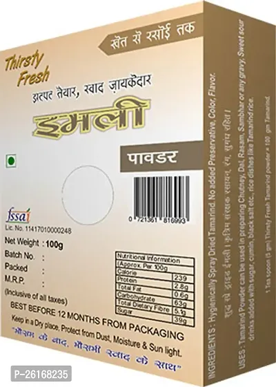 Thirsty Fresh Tamarind Powder ndash; Spray Dried Ready To Use For Kitchen (500g, Pack of 5 x 100g)-thumb2