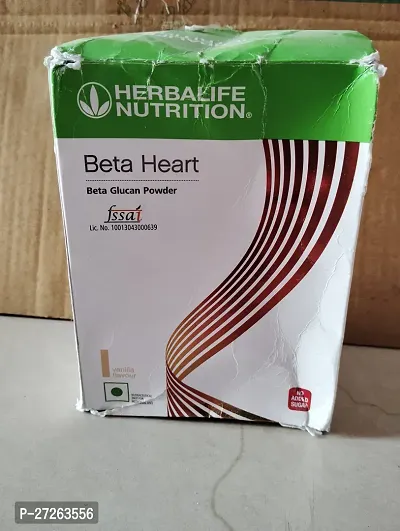 Herbalife nutrition Beta heart#10084;-thumb0