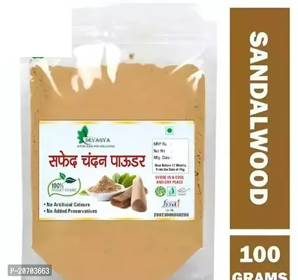 Devagya Pure Organic Sandalwood Powder For Face Pack, Skin- 100 Grams (Pure Chandan Original, Sandlewood, Chandanam)