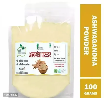 100 % Pure Aswagandhada Powder, Ashwagandha Root, Asvagandha (100 Grams), Aswaghanda, Aswagandha, Ashavagadha, Asvagangha, Withania Somnifera, Boost Immunity