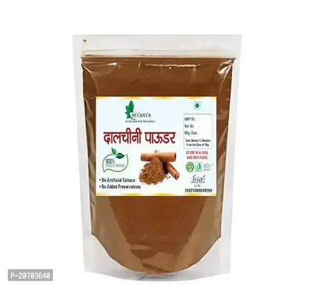 Devagya Ayurveda For Wellness Cinnamon Powder Dalchini Powder 100% Organic Ceylon Cinnamon Cinnamon (Dalcheeni) Powder 50Gm-thumb0