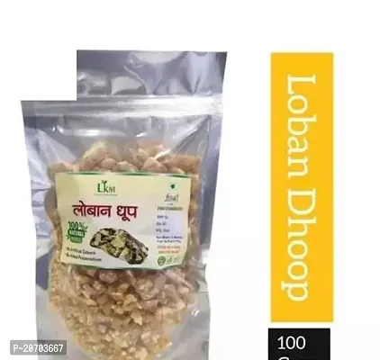 Loban Dhoop 100 Gm