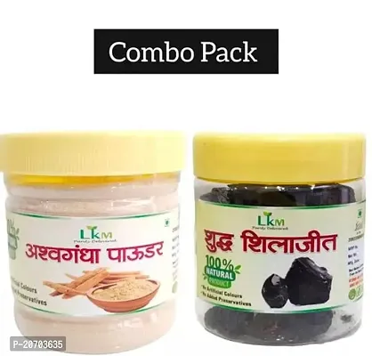 Devagya Ashavgandha 100Gm +20Gm Shudh Shilajeet Combo Pack Immunity Booster Strenth Increase-thumb0