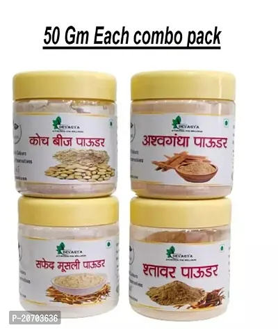 Ashavgandha , Satavar,Safedmusli Koch Beej Each 50 Gm (200Gm)