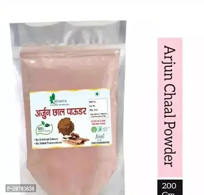 Devagya Arjun Ki Chaal Powder, Arjuna Bark, Arjun Chal Tree Kwath, Arjuna Chettu Chhal Powder With Free 50 Gm Savadist Mitha Churan-thumb0