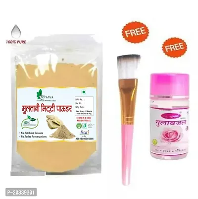 Devagya Face Pack Multani Mitti 200 Gm +Rose water + Face Pack Brush Combo Offer/ Natural Essence Pure Mitti-thumb0