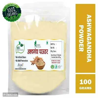 DEVGAYA AYURVEDIC 100 % Pure Aswagandhada Powder, Ashwagandha root, Asvagandha (100 Grams), Aswaghanda, Aswagandha, Ashavagadha, Asvagangha, Withania somnifera, Boost Immunity