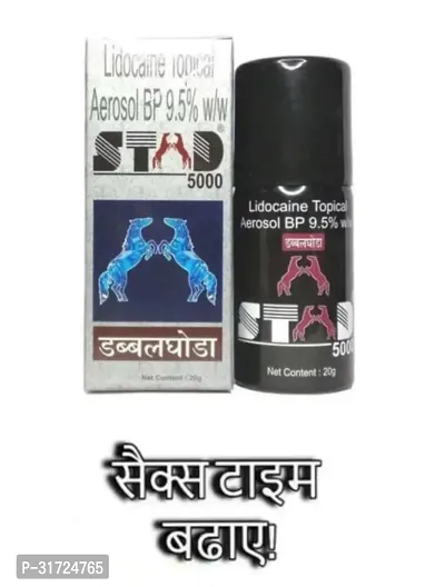 Stud 5000 Double Ghoda  For Men-thumb0