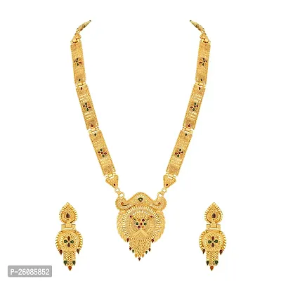 Shimmering Traditional Gold Plated Chokar Necklace Set For Women