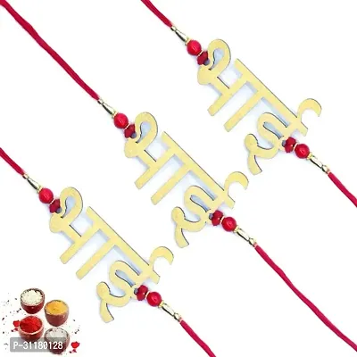 Designer Pendant Rakhi With Roli Chawal Pack of 3 For Brothers-thumb0