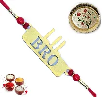 Premium Designer Rakhi For Brother Set Of 1-thumb1