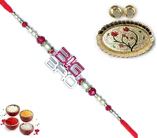 Set of One Handmade Rakhi For Brother with Meenakari Pooja Thali-thumb1