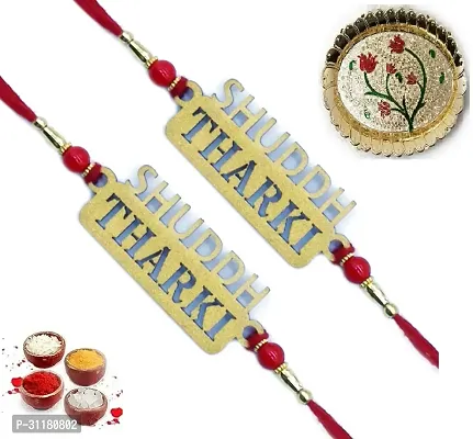 Designer Pendant Rakhi with Roli Chawal Pack of 2 For Brothers-thumb0