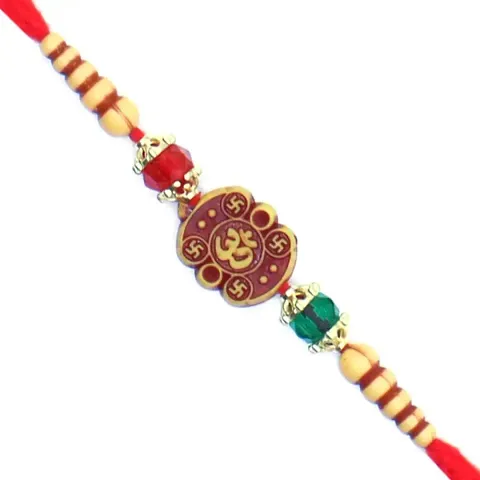 Rakhi For Brother