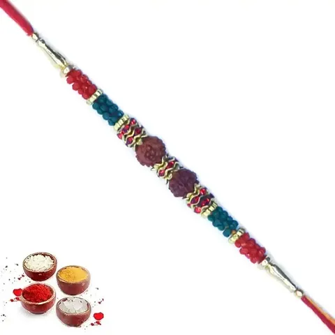 Rakhi For Brother