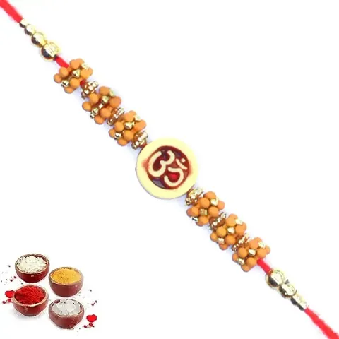 Rakhi For Brother