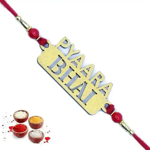 Rakhi For Brother