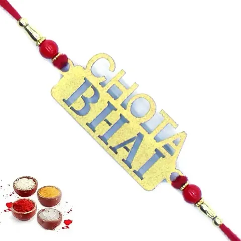 Rakhi For Brother