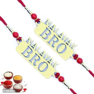 Nalayak Bro  Pendant Set of Two Rakhi For Brother | Designer Rakhi | Premium Rakhi | Rakhi For Rakshabandhan For Brother  GH22-2