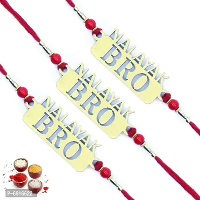 Nalayak Bro  Pendant Set of Three Rakhi For Brother | Designer Rakhi | Premium Rakhi | Rakhi For Rakshabandhan For Brother  GH22-3-thumb0