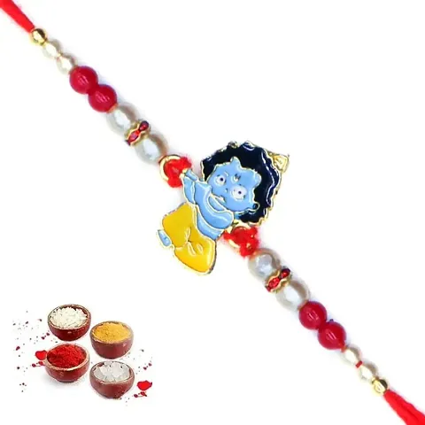 Precious Kid Rakhi set ( Pack of 3 Rakhi , 1 Roli Chawal Pack, 1 Hanky )