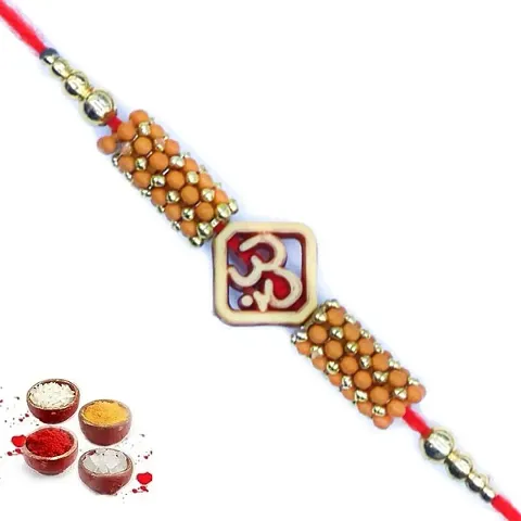 Rakhi For Brother