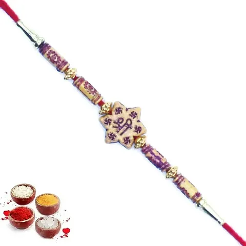 Rakhi For Brother