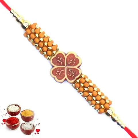 Rakhi For Brother