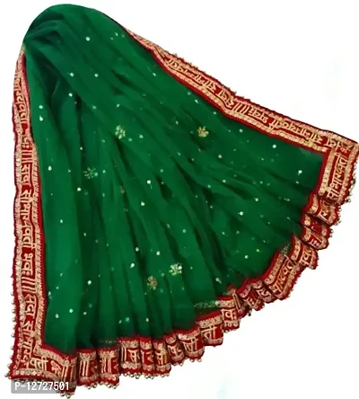 Stylish Fancy Net Dupattas For Women