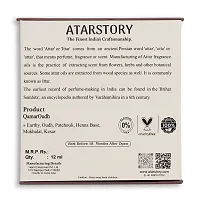 ATARSTORY Qamar Oudh Attar | Best Attar Alcohol Free Roll On for Daily use | Long Lasting Fragrance | Ittar Oudh for Men and Women - 12ml-thumb4