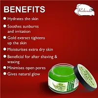 Rabenda Natural Aloe Vera Gel 92%Moisturizer Gel Cream Acne Blackheads Treatment For Skin Repair Shrink Pores Sleep Mask SkinCare&nbsp;&nbsp;(100 g) pack of 1-thumb2