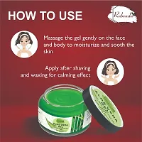 Rabenda Natural Aloe Vera Gel 92%Moisturizer Gel Cream Acne Blackheads Treatment For Skin Repair Shrink Pores Sleep Mask SkinCare&nbsp;&nbsp;(100 g) pack of 1-thumb3