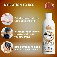 RabendaRice Water Hair Shampoo Helps for Hair Grow L Pack O-thumb2