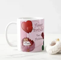 V Kraft Happy Birthday Dear husbabd 2 White Ceramic Mug with Handle Gift for Anyone On Any Occasion | Coffee Mug  Tea Cup | Pack of 1, 330ml-thumb3