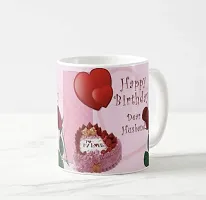 V Kraft Happy Birthday Dear husbabd 2 White Ceramic Mug with Handle Gift for Anyone On Any Occasion | Coffee Mug  Tea Cup | Pack of 1, 330ml-thumb2